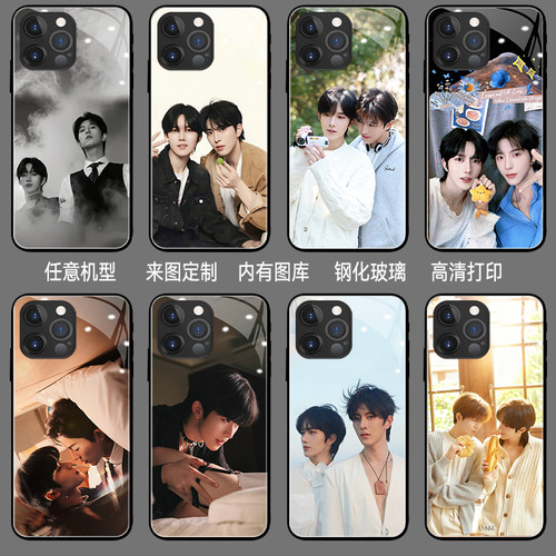 星邱手机壳oreno14苹果17