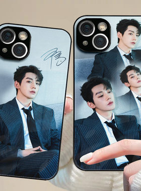 邓爲创意2026新款手机壳适用苹果17pro全包华为P70proOPPOFindX7周边荣耀400vivoX200定制小米15iQOO12红米80