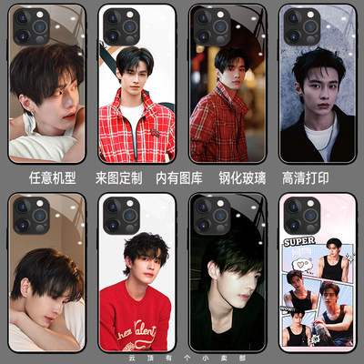 何与手机壳适用findx8s+