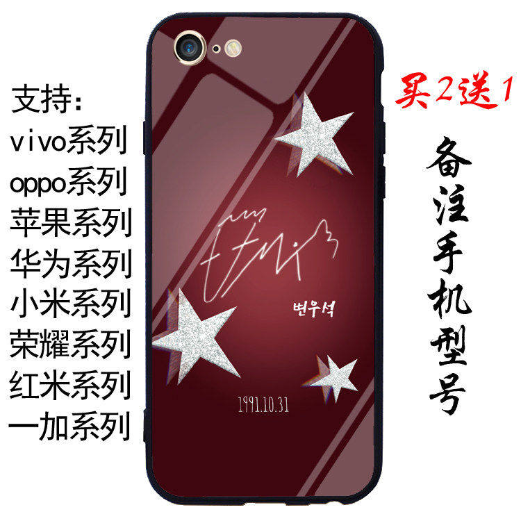 任意型号边佑锡手机保护壳适用opporeno9苹果16 15 14  vivox90小米华为nova10红米k60荣耀80黑鲨5一加11三星