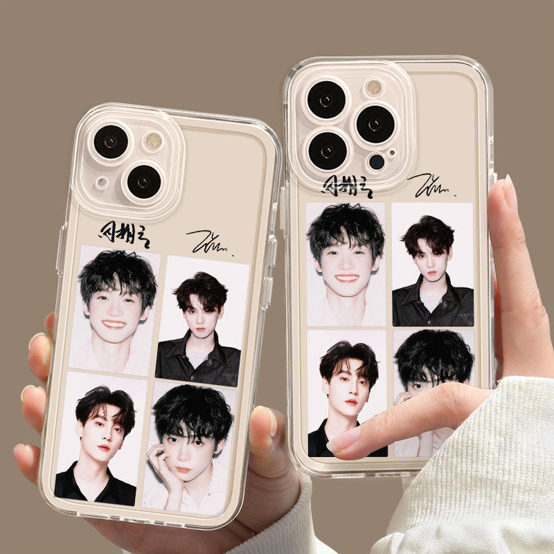 栩你渝生手机壳苹果17周边iPhone16promax华为pura80小米15软壳14防摔13适用mate70外壳12梓渝田栩宁同款雷朋