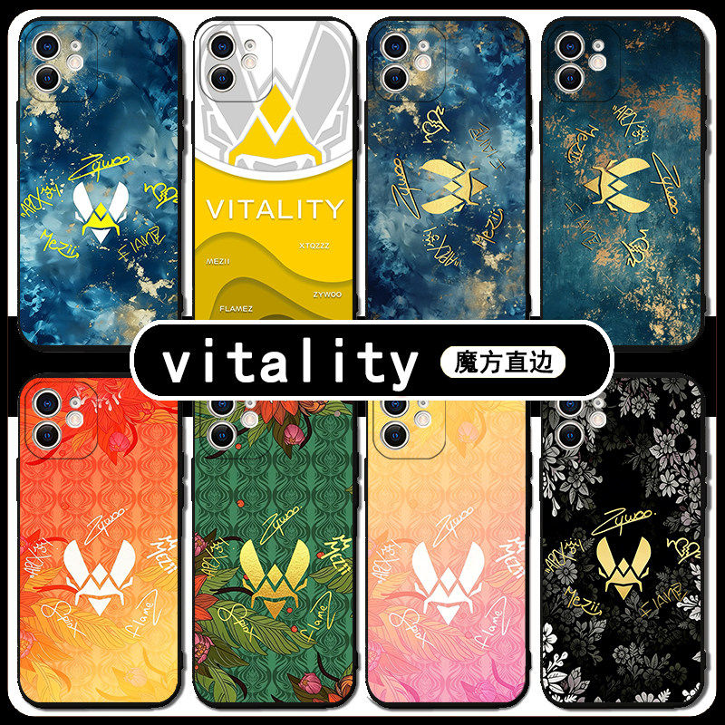 Vitaly手机壳苹果17pro华