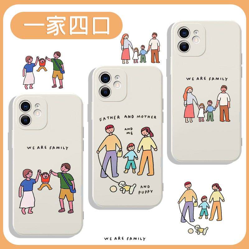 一家四口手机壳三口适用苹果15手机壳iphone13/promax华为MATE60小米14/OPPO/VIVO周边P60同款P50/40/IQOO荣