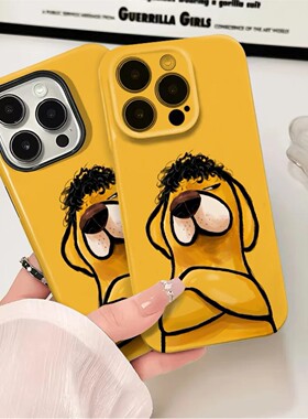 帅气大黄手机壳苹果17Promax小米15狗狗iPhone16pro华为vivo搞怪趣味OPPO小狗p黄色狗创意二合一菲林插画适配