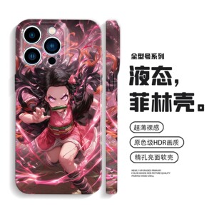 弥豆子适用iPhone17/165