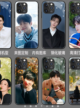 金宣虎手机壳适用iphone17promax小米14新vivos18e荣耀90gt畅享80