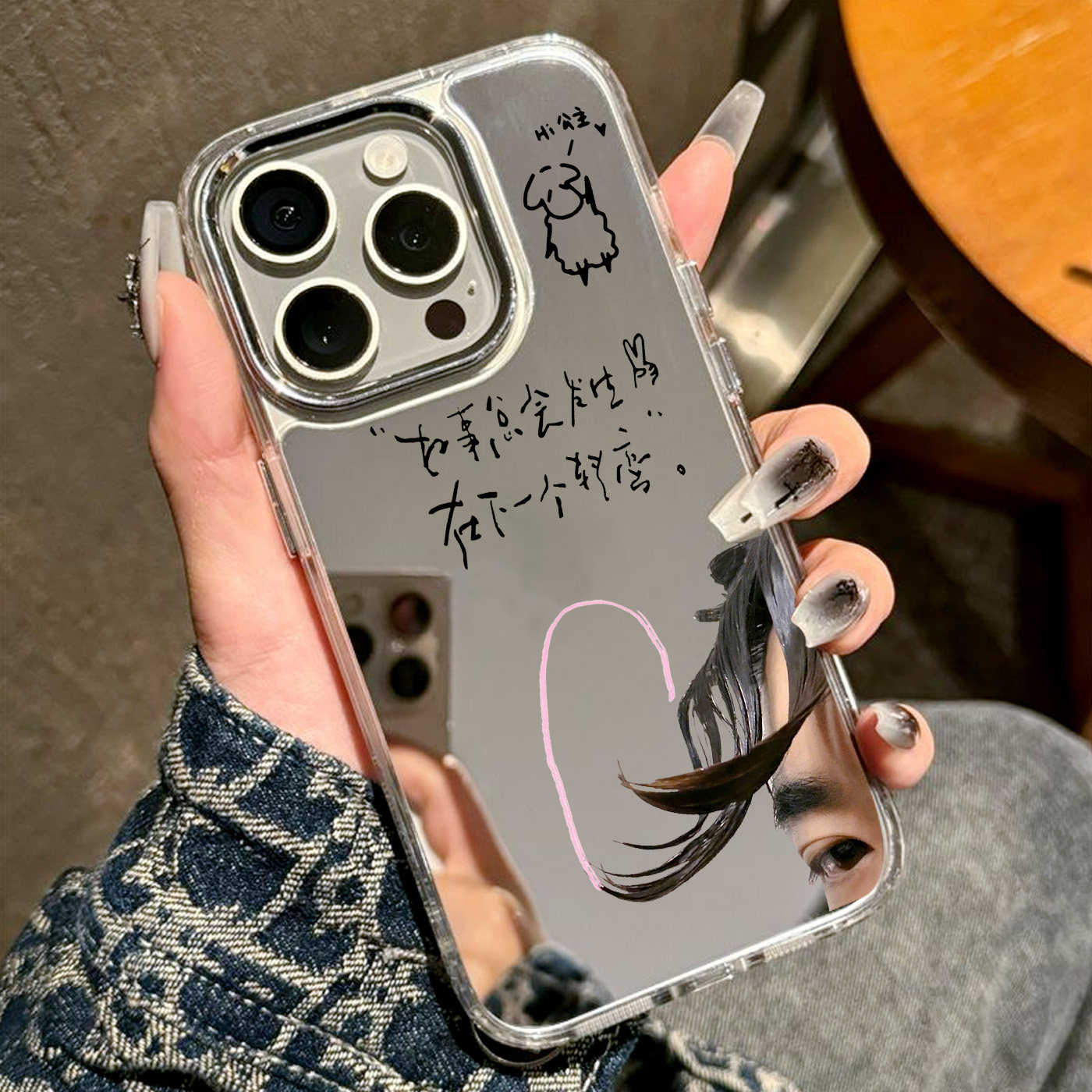 易烊千玺语录手机壳适用