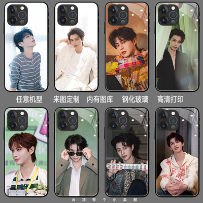 何健麒手机壳ok13turbo适