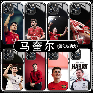 马奎尔手机壳苹果17华为mate60球衣iPhone16promax周边OPPO小米15vivo曼联14足球40球星11同款30钢化玻璃适用
