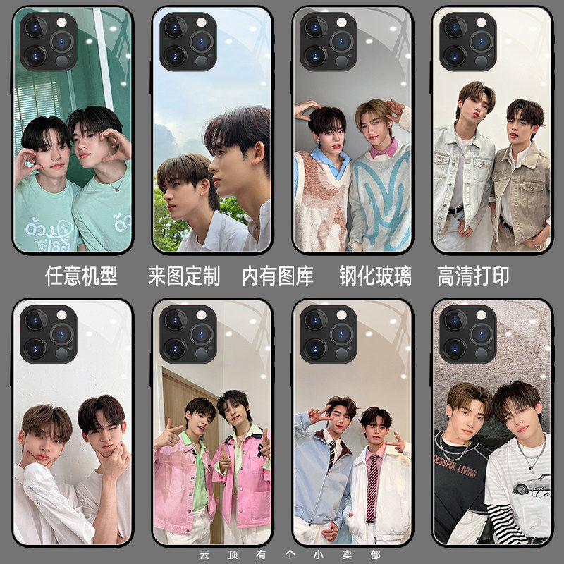 怦然与你手机壳适用iPhone15promax小米17邓宇博vivox200s荣耀90畅享80畅玩50plus陈亦迪nova9红米turbo4他泰