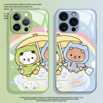 可爱撑伞一二布布适用小