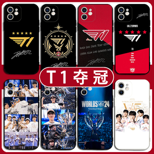 T1战队手机壳苹果16华为pura70签名iPhone15promax小米15夺冠x荣耀iqoo12同skt款vivo红米k70适用Faker五冠王