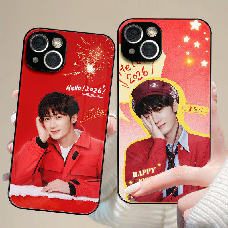 檀健次新年2026新款手机壳适用苹果17promax全包华为P70OPPOreno12定制荣耀500vivoX200S小炭火小米17红米K90