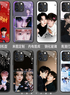 雷朋手机壳适用iPhone17promax小米14田栩宁pura70荣耀400梓渝x90田雷vivos20栩你渝生reno9红米note14畅玩50