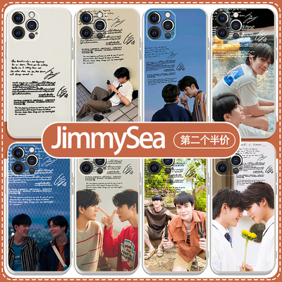JimmySea手机壳苹果17pro