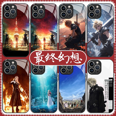 最终幻想7重生手机壳苹果13华为mate60萨菲罗斯iPhone15Promax小米14克劳德vivo日系OPPO二次元12七40周边11X
