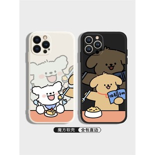 趣味可爱小狗iPhone16promax苹果15小米14情侣手机壳13华为mate60