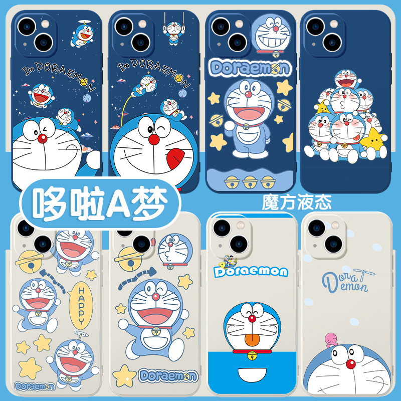 哆啦a梦手机壳苹果13华为mate40哆啦梦iPhone14promax适用OPPO啊a梦12爱梦vivo多拉小米11卡通30叮当猫机器猫