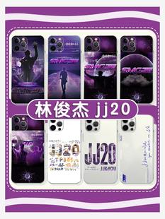 林俊杰手机壳苹果14华为mate60jj20演唱会iPhone15Promax小米13明星OPPO重拾快乐vivo应援12周边11同款40适用