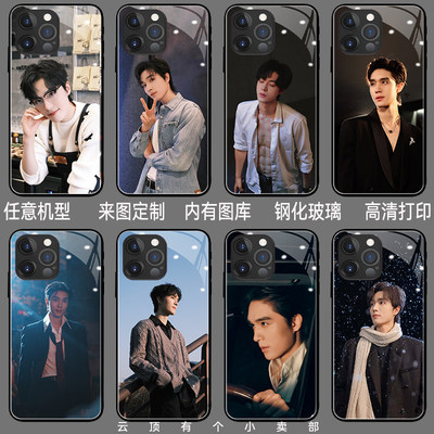 梁思伟手机壳适用vivoy78