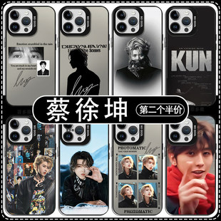 蔡徐坤KUN签售会手机壳苹果17华为mate80应援vivo专辑周边iPhone16promax演唱会15同款OPPO新专14巡演13p适用