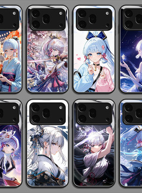 神里绫华原神二次元手机保护壳适用荣耀600pro500钢化400玻璃300magic8硅7胶power2来图win6定制GT软畅玩60X7