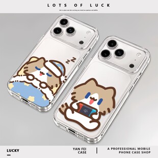 玩游戏猫咪适用苹果17手机保护壳iphone16promax透明15小猫14plus新款13mini防摔套12情侣11x软壳xr卡通xs搞
