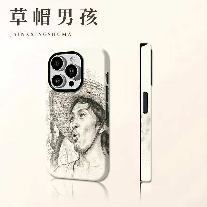 草帽男孩手机保护壳苹果17Promax小米15浏海柱表情包iPhone16pro华为vivo许君聪表情OPPO恶搞趣味14搞怪素描p