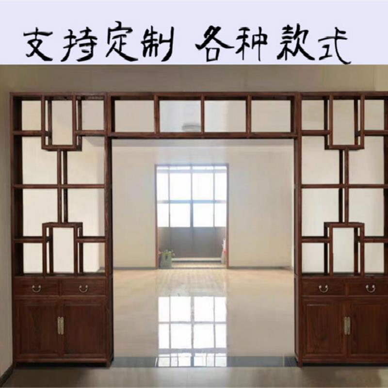 新中式月亮门博古架拱门隔断实木玄关展示柜多宝阁客厅定制月洞门