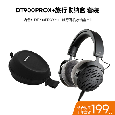 【拜雅旗舰店】beyerdyna