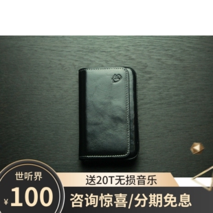 凯声耳机包耳机 耳塞 真皮 头层牛皮 收纳袋 收纳包