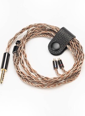 AFUL P8 6股单晶铜标配线 3.5/4.4mm低音声场增强线