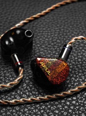 AFUL P8 新型圈铁入耳式HiFi有线耳机交响乐舞台监听Performer8