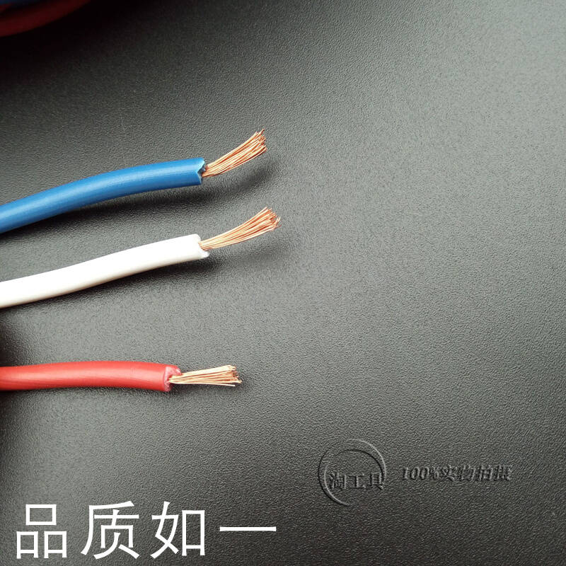 3*52股3*42股三相潜水泵打水线 C380V花线 三芯铜芯交织线 软电线