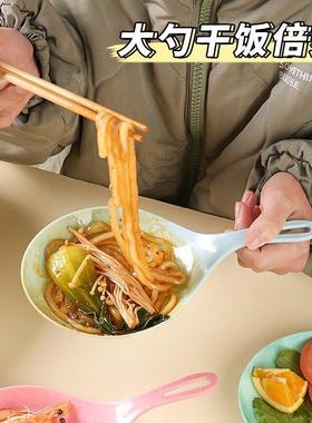 网红干饭勺韩国boki吃播同款大勺子盘子手拿碟火锅餐厅长柄接菜