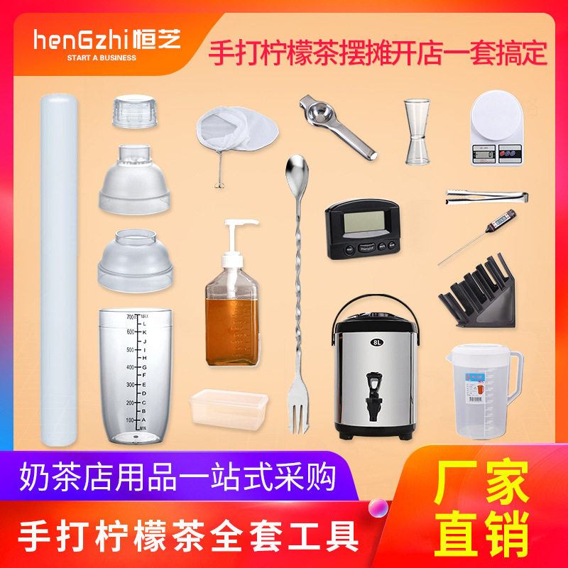 牛奶杯微波炉可加热塑料专用杯儿童冲泡加热带盖耐高温防摔带把手