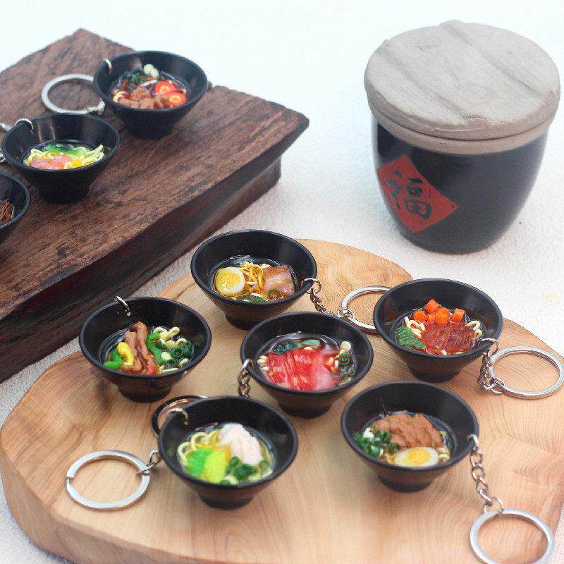 彷真食物玩具手作大碗拉面钥匙扣挂件创意食玩汽车情侣包挂饰