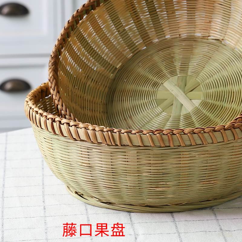 家用带盖手工竹编装包子馍筐馒头筐竹篮子编织藤编收纳水果圆菜框