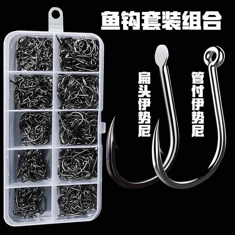 盒装伊势尼600枚装鱼钩3-12号套装有倒刺鲤鱼草鱼带圈伊势尼鱼钩