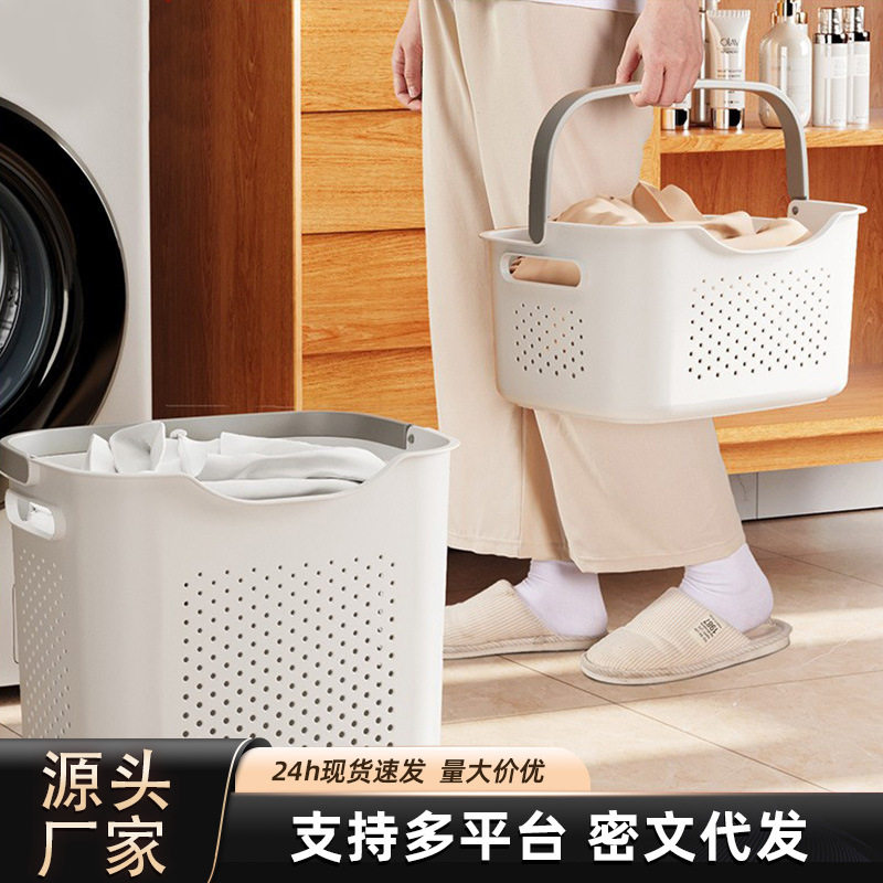 脏衣篮子置物架放脏衣服的收纳筐装脏衣篓娄家用换洗衣服浴室框子