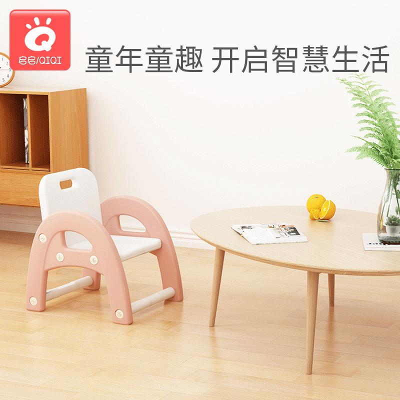 儿童餐椅宝宝洗头平躺椅家用婴儿防滑座凳子可坐小孩洗发澡折叠椅