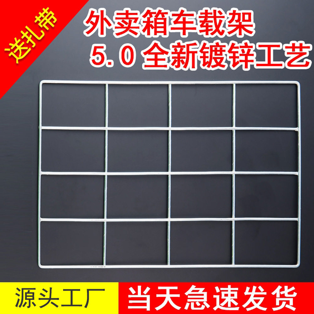 箱配六/杯架奶茶/杯杯托饮料海绵/杯托架用外卖孔