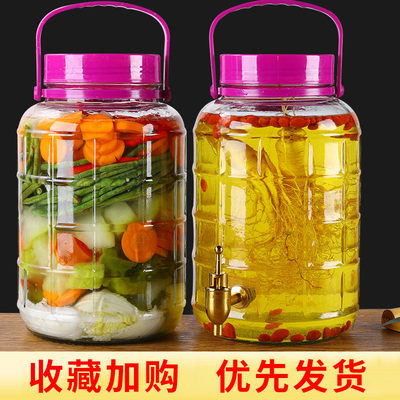 泡菜坛子玻璃空瓶子加厚带盖食品级咸菜腌菜容器家用腌制密封罐子