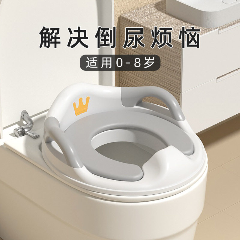 儿童马桶垫坐圈通用盖家大人小孩一体子母硅胶加厚女宝宝便凳器男