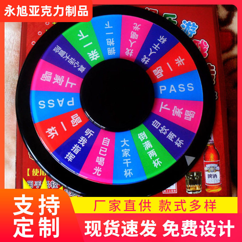 测试皮肤四季肤色测试卡肤质自测卡色卡试色四季型色板测肤色颜色