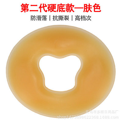 夏季垫巾带洞午睡可爱按摩院美容硅胶趴枕无痕睡眠枕面部床垫面垫