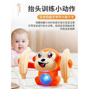 翻跟头的翻滚小猴子婴幼儿练习抬头宝宝益智电动爬行训练早教玩具