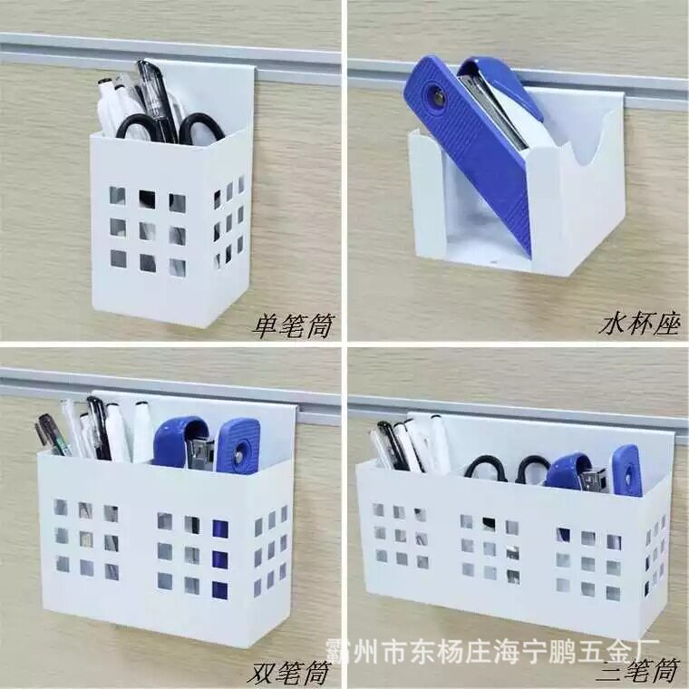 电话位托架屏风公挂件悬挂架屏风工配件下挂办公座用品机电话办架
