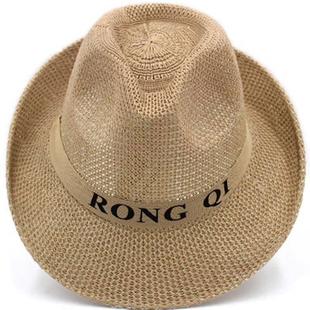 2024新款帽子男户外男士礼帽遮阳帽凉帽草帽夏天防晒太阳男式夏季