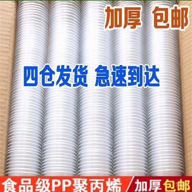 一次性杯子1000只塑料杯加厚水杯航空杯优质特厚休闲杯纸杯整箱